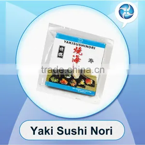 Yaki Sushi Nori Buy Sushi Seaweed Blue thumbnail-1