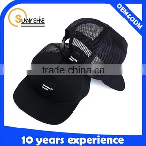 Oem Flexfit Snapback Flat Bill Trucker Hats thumbnail-3