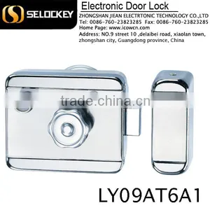 Swipe Proof Electric ID Lock for Access and Security Locking Systems, Integrated thumbnail-1