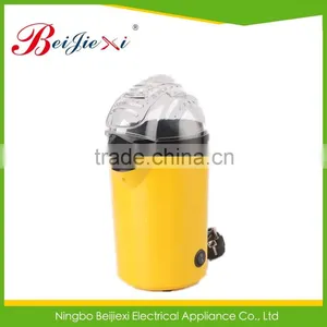Have a Certification of Popcorn Machine Price thumbnail-1