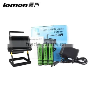 L2 LED High Power 50W Rechargeable Led Floodlight Quality Choice thumbnail-6