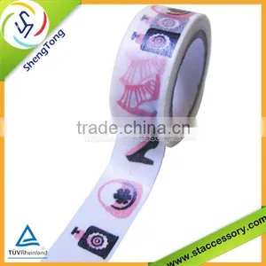 Various Design Custom Adhesive Masking Glue Tape thumbnail-1