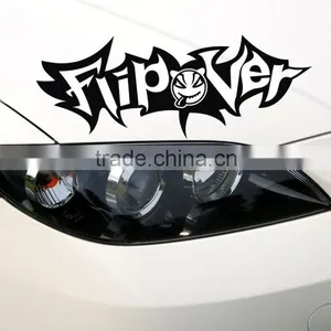 Hot Selling Customized Screen Printing Cut Sticker and Car Sticker Decal,magnetic Car Bumper Sticker ---DH20327 thumbnail-1