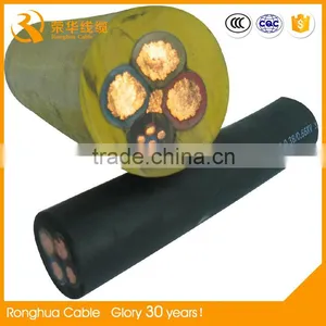 16mm2 Rubber Insolation 300 500V Flexible Cable thumbnail-2