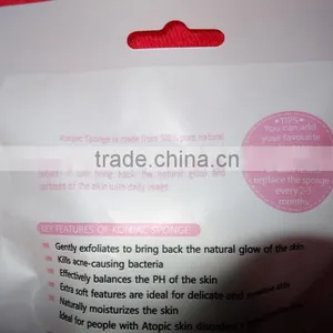 Natural Konjac Sponge thumbnail-3