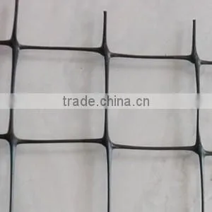Plastic Deer Fencing Net/Mesh thumbnail-1