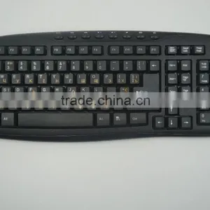 Trade Assurance Supplier Hot Selling Stand Wireless Mouse and Keyboard Combo thumbnail-3