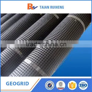 Low Elongation Geogrid Fabric With Fiberglass Filaments thumbnail-1