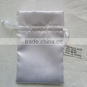 Chinese Satin Jewelry Pouches thumbnail-1