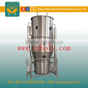 Chemical Product Fluid Bed Granulator Machine thumbnail-1