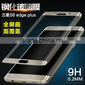 2016 Newest 3D Hot Curved Tempered Glass Screen Protector For Samsung Galaxy S6 Edge Plus Curved Tempered Glass thumbnail-1