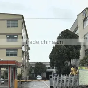 Nanjing Pegasus Recreation Equipment Co., Ltd. company overview - view 1 thumbnail