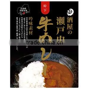 Retort Curry Sauce From Local Kitchen Setouchi Brand Beef Curry (200g) From Takehara City, Hiroshima Prefecture thumbnail-1