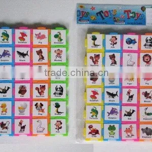 Puzzle thumbnail-1