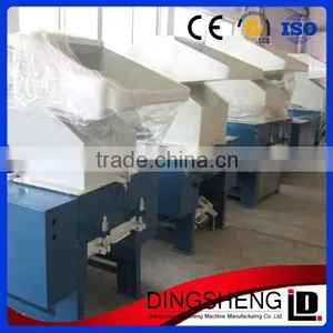 2015 Small Plastic Pet Bottle Shredder / Plastic Crushing Machine/Plastic Bottle Crushing Machine Price thumbnail-1