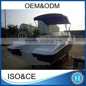 Sailing Yacht China Fiberglass Fishing Boat for Sale thumbnail-4