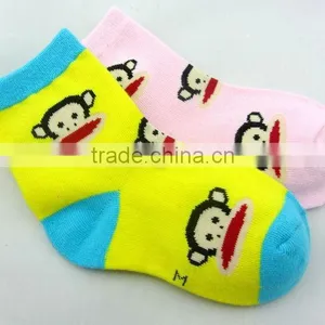 Sex Cute Boy Tube Socks thumbnail-2