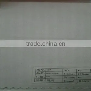 60GSM Polyester Spunbond Nonwoven Fabric thumbnail-1