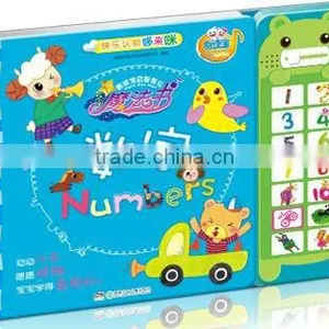 Children's Toy Book Music Story Book for Talking Pen thumbnail-4