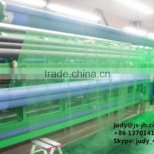 Fishing Net Machine J thumbnail-1