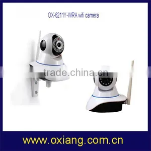 Indoor 1 Megapixel ip Camera thumbnail-1