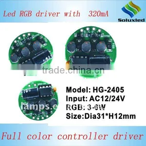 5W RGB Driver for Wall Washer thumbnail-1