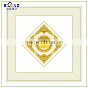 2016 New Design Embossed Pressed Metal Ceiling thumbnail-3