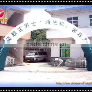 Advertising Inflatable Arch,entrance Arch thumbnail-1