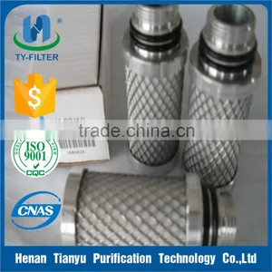 Ultrafilter Air Compressor Air Filter PE/SB/FF/MF/SMF/AK03/10 thumbnail-1