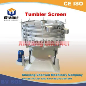 Tumbler Screener for Fine Powder Materials/PVC Resin thumbnail-2