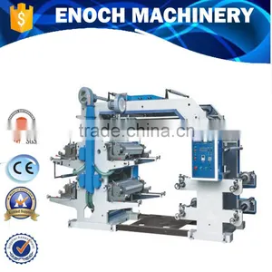 Plasic Bag Printing Machine (EN-4600) thumbnail-1