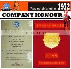 Zhejiang Wuyi Machinery Co., Ltd. company overview - view 3 thumbnail