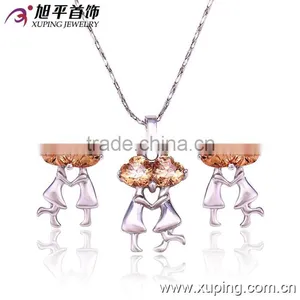 Fashion Set thumbnail-2