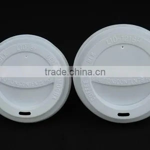Hot Sale Chinese Manufacture Disposable White Paper Coffee Cup PS Lids thumbnail-1