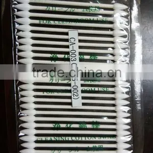 Huby Type Cleanroom Paper Handle Cotton Swab thumbnail-3