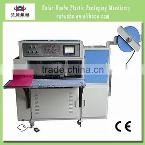 Hot!! Ultrasonic Sealing Machine for Non Woven Bags thumbnail-1
