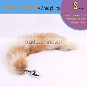 Dog Tail Vibrating Metal Anal Plug ,lady and Man Fox's Tail Butt Plug, Dog Tail Anal Plug, Butt Plug Tail thumbnail-1