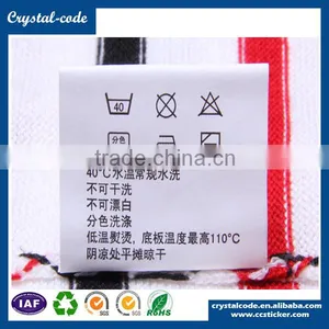 Fabric Sticker Tag Wholesale Labels Woven Printed thumbnail-2
