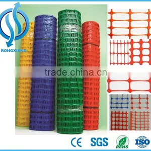 HDPE Orange Plastic Wire Mesh 1.2m Reflective Safety Fence Plastic Mesh thumbnail-1
