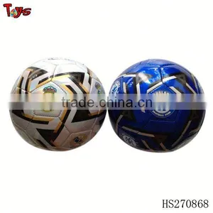 Machine Football thumbnail-1