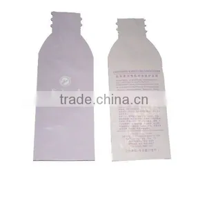 Heat Seal Laminated Foil Skin Care Bags thumbnail-1