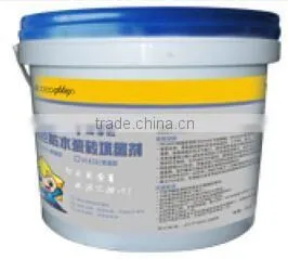 Js Waterproof Coating For Swimming Pool thumbnail-6