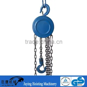 OEM Heavy Duty HSZ Types of 1 Ton Manual Hand Winch thumbnail-3