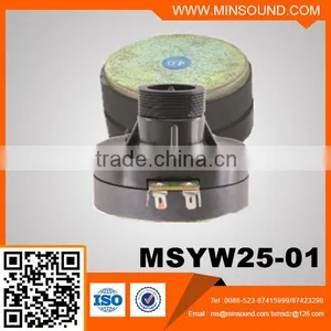 MSYW25-01 30W Cheap High Quality Titanium Compression Driver thumbnail-1