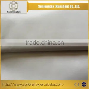 Latest Style High Quality 100% Polyester Wholesale Fabric thumbnail-1