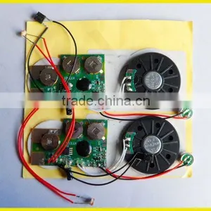 Light Sensor Sound Module for Magzine thumbnail-1