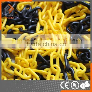 PE Durable Plastic Chain thumbnail-2