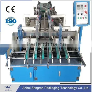 Semi-Automatic Box Folding & Gluing Machine thumbnail-1