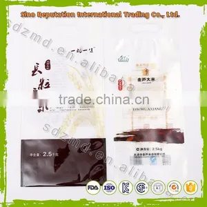 Custom Printed PP Woven Plastic Bags for Rice Packaging thumbnail-1