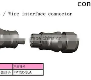 Connector thumbnail-3